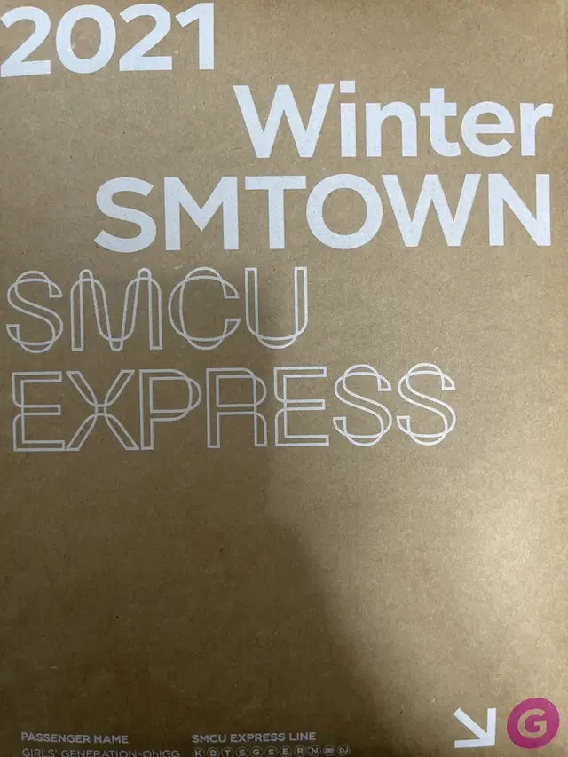 oh!gg sm 겨울앨범 smcu express