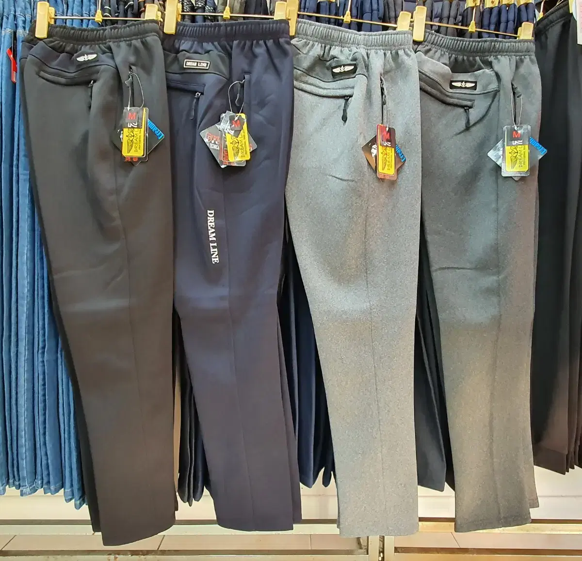 New! Brushed Chuu Running Pants