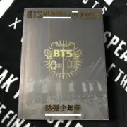 방탄소년단 메모리즈2014 | 브랜드 중고거래 플랫폼, 번개장터