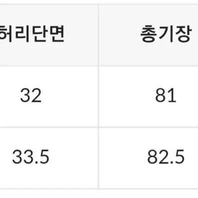 미니포에 체크 롱스커트