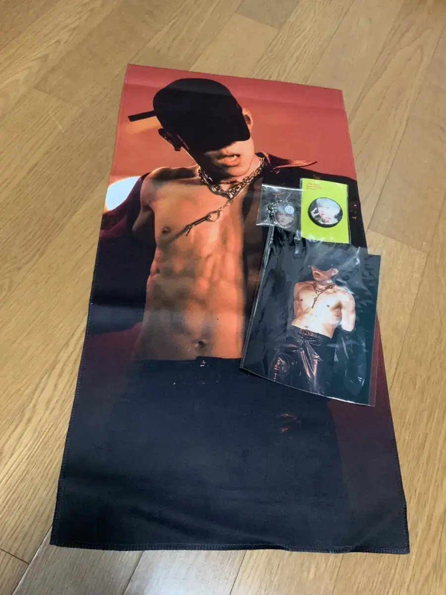 Ab6ix park woojin abs slogan sells.