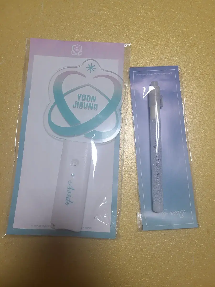 Jisung YoonLightstick