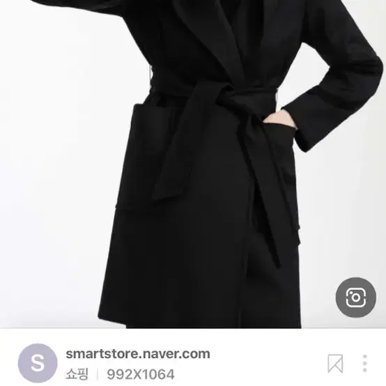 언더스탠딩 울코트(막스마라st)/understanding coat