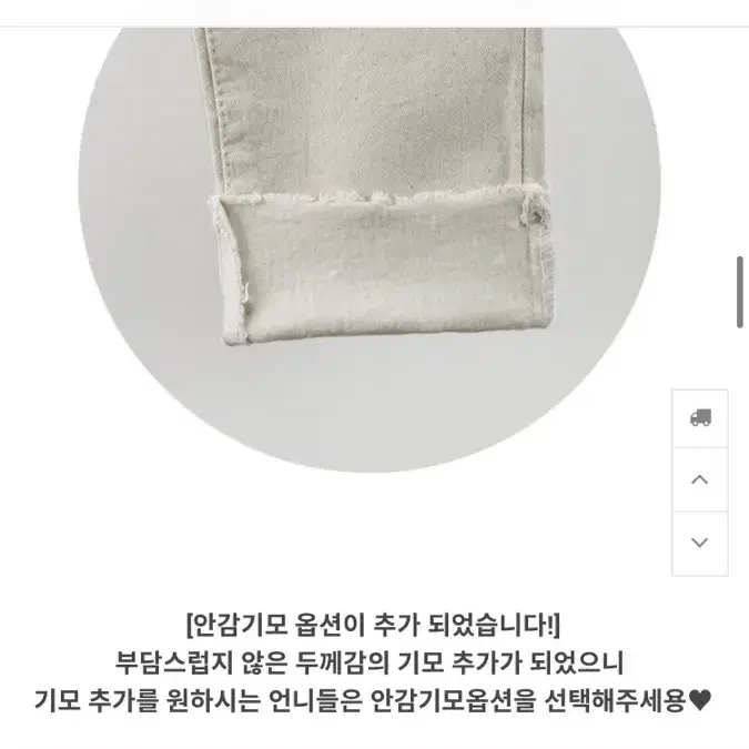 골반라인이쁜) 히니크일자바지 일자바지 블랙진 블랙팬츠 히니크바지