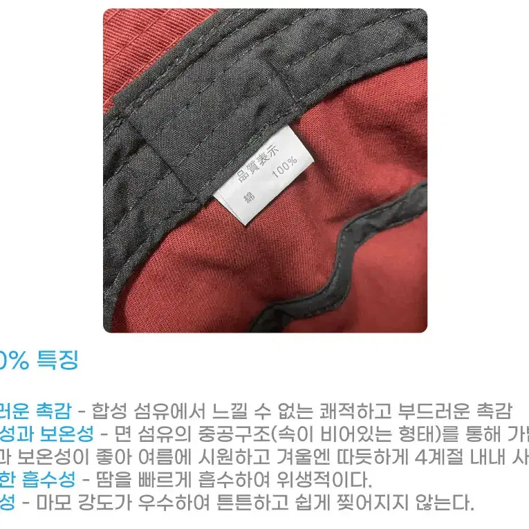 M~XL 면100 빅사이즈 버킷햇 7컬러 왕 대두 벙거지 모자 남자