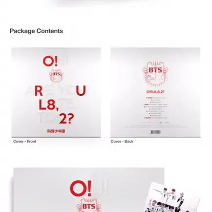 미개봉 방탄소년단 미니 1집 O! RUL8 ,2?