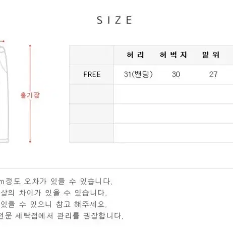 @새상품@ 유니섹스 사이드라인 트레이닝 팬츠