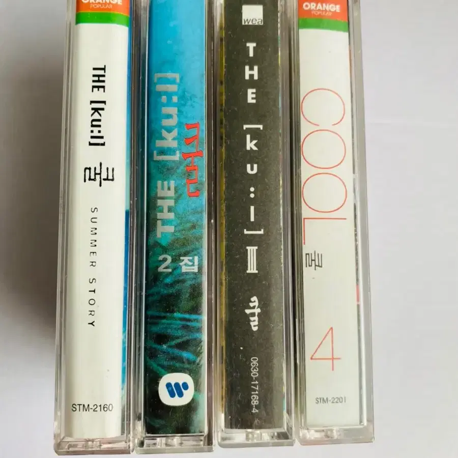 cool cd tape 쿨 cd tape 