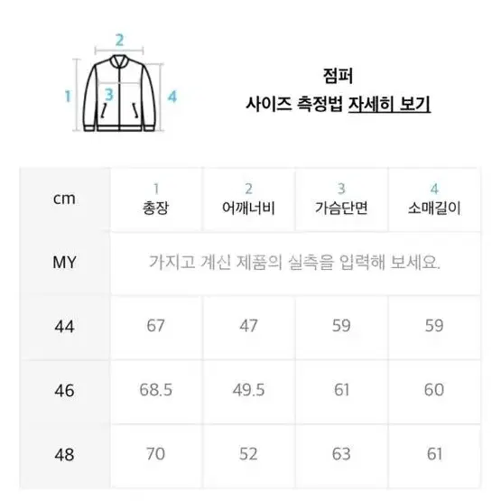 (새상품) 엘무드 알파카 노이즈 가디건 멀티브라운