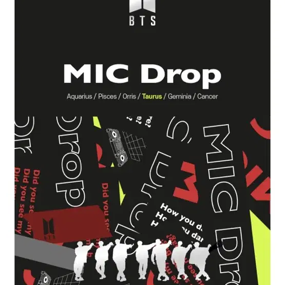 [BTS정식라이선스] 방탄소년단 MIC DROP 플립플랍 - 타우루스 T