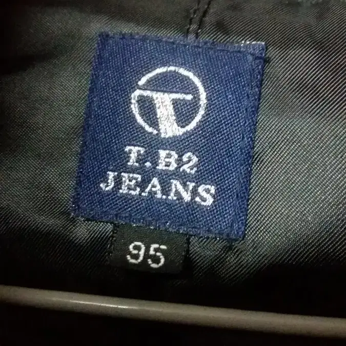 T.B2 JEANS 여자 경랑패딩 95 겨울쎄일