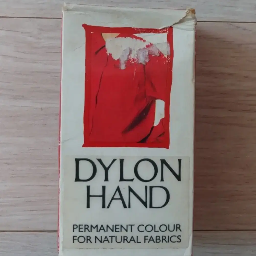 (새제품)DYLON HAND 다이론 섬유 염료제 염색