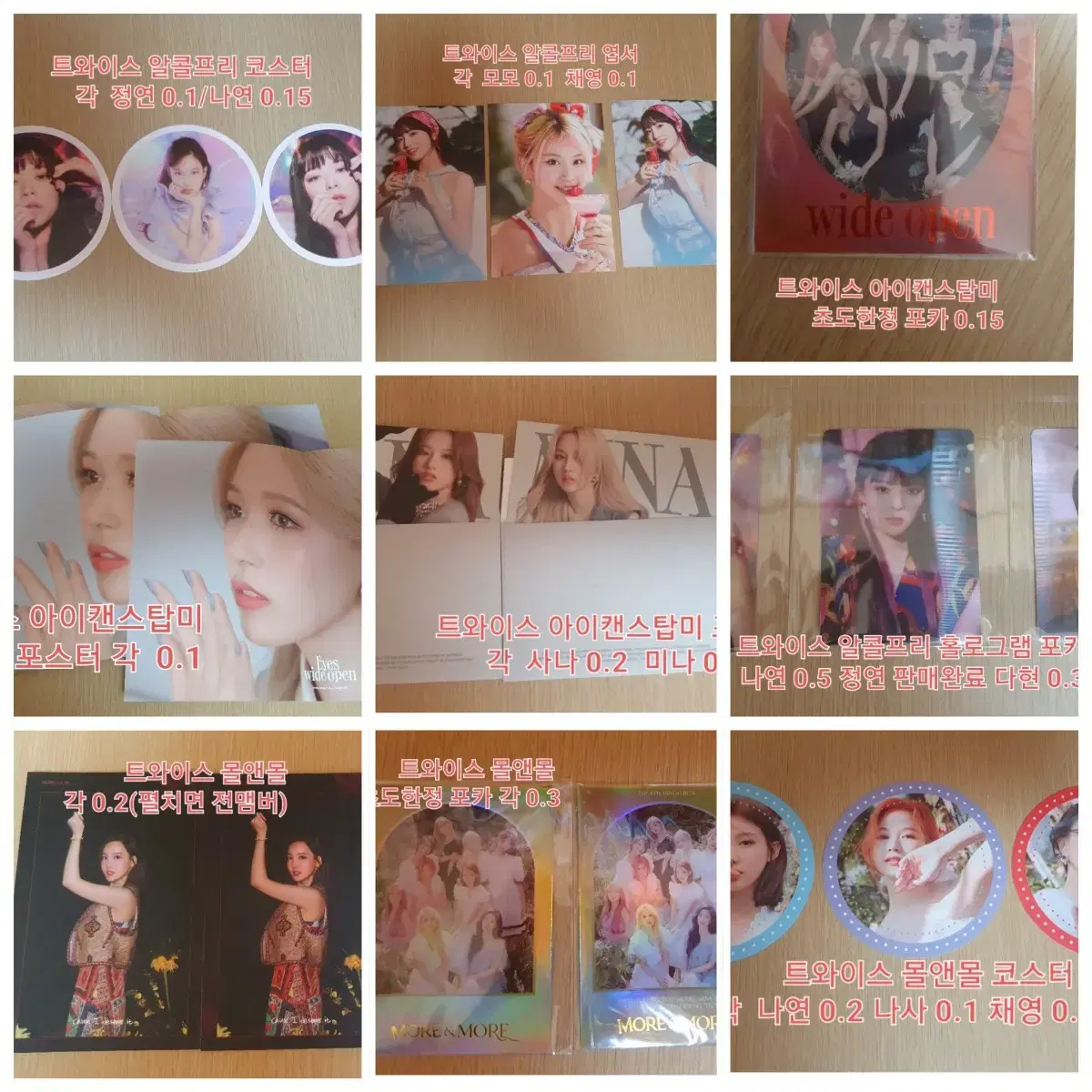 3 Twice album Components