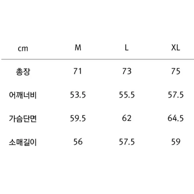 씨이앤 후드티 