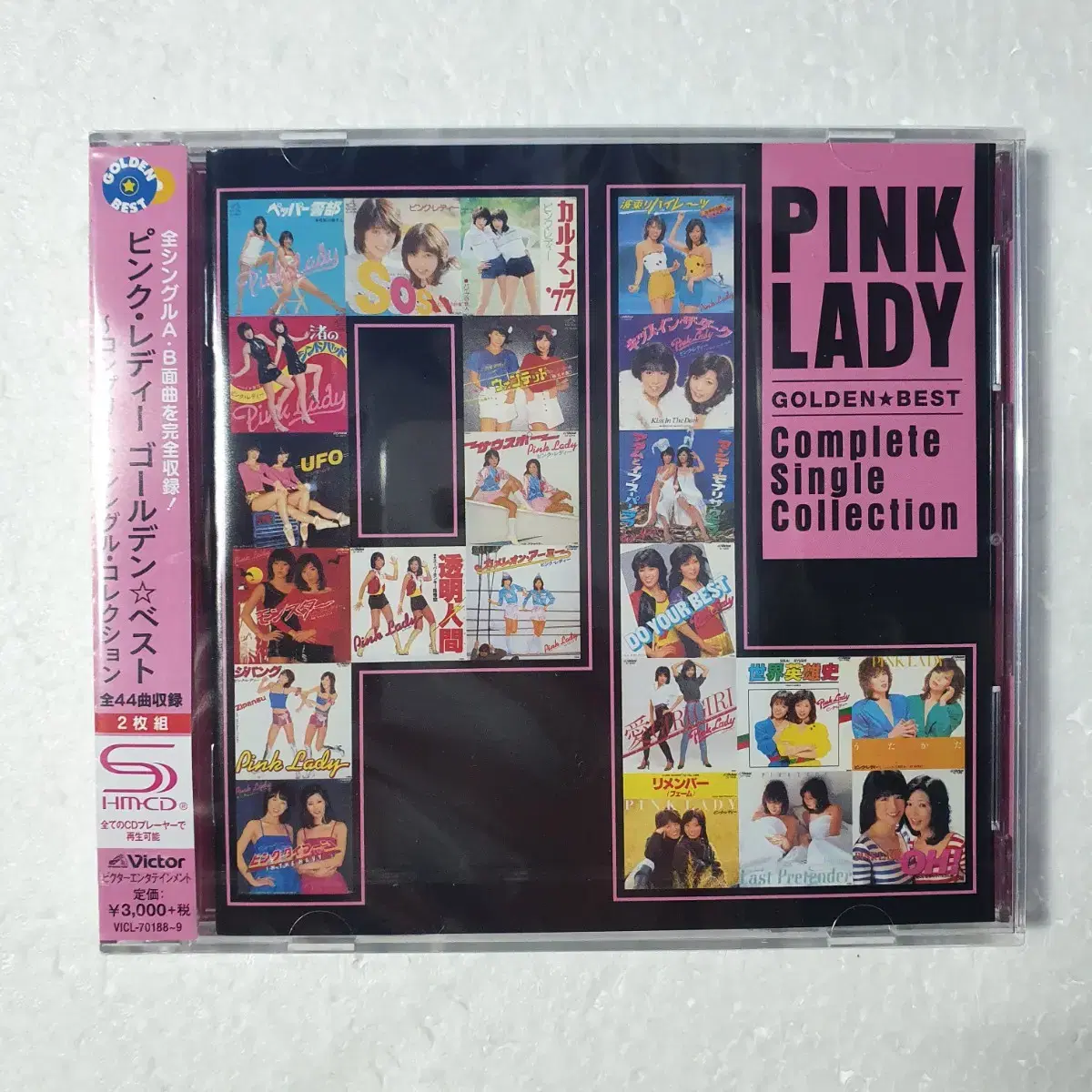 핑크레이디 Pink Lady 싱글 베스트 일본 2CD 미개봉 새상품