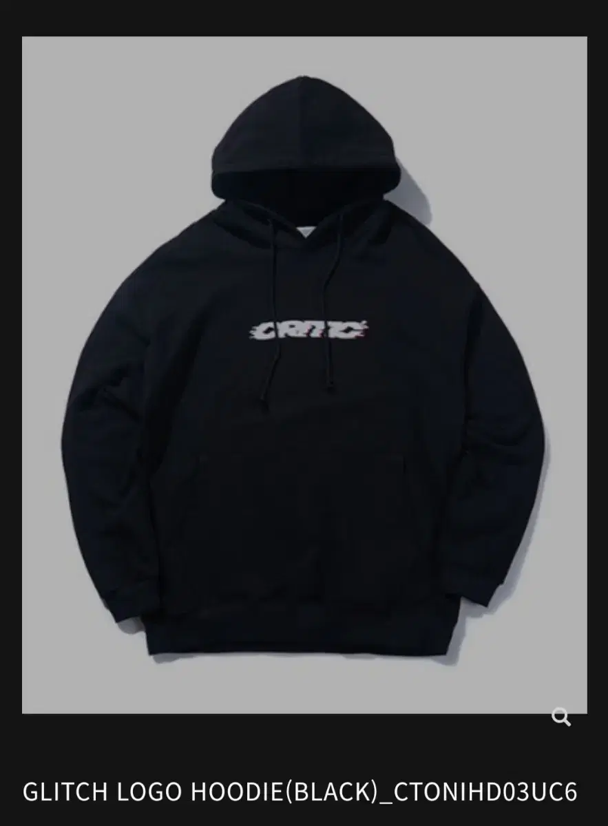 크리틱 GLITCH LOGO HOODIE BLACK m사이즈