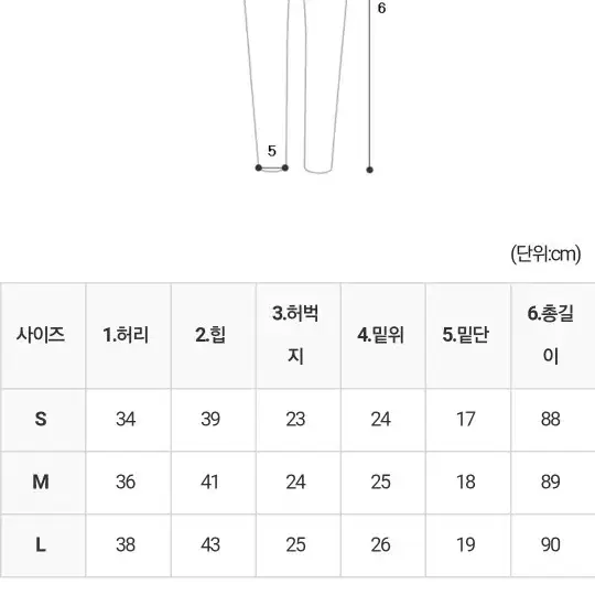 엠베스페이크퍼자켓+속기모폴라티+다니후드니트+레더배색기모슬랙스(M) SET