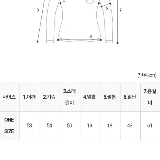 엠베스페이크퍼자켓+속기모폴라티+다니후드니트+레더배색기모슬랙스(M) SET