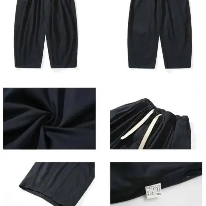 (LARGE) PIN SKTBS SUMO PANTS NAVY