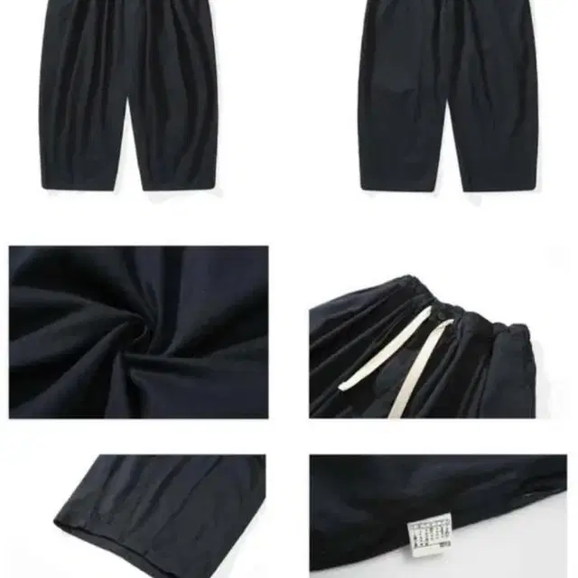 (LARGE) PIN SKTBS SUMO PANTS NAVY