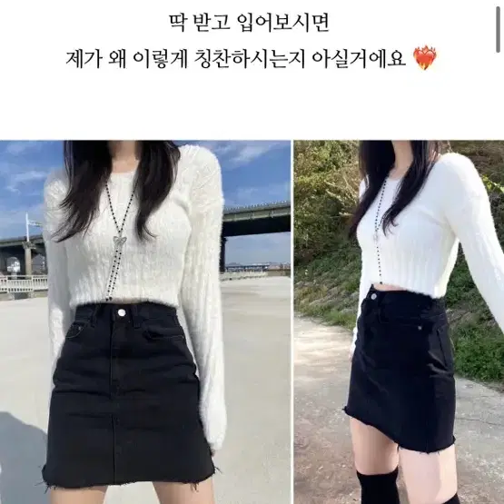 젯젯디 퍼니트 화이트/소라 _버터플라이빈티지히피디피아쿠비클럽버빈빈티지