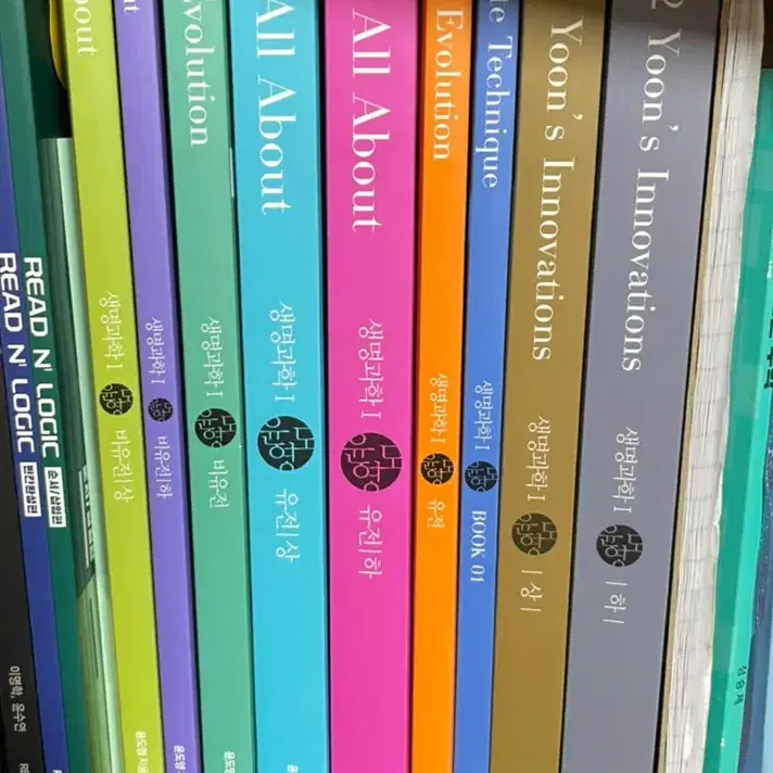 Learning/Dictionary/Reference Book 윤도영,윤도영유전,윤도영인피,윤도영올어바웃유전,윤도영얼텍 on ... Learning/Dictionary/Reference Book 윤도영,윤도영유전,윤도영인피,윤도영올어바웃유전,윤도영얼텍 On ...