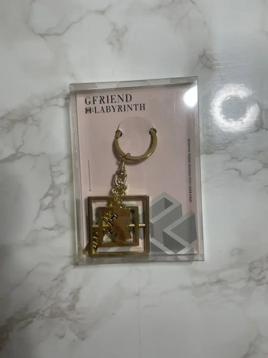 gfriend viviz crossroads keyring sealed wts