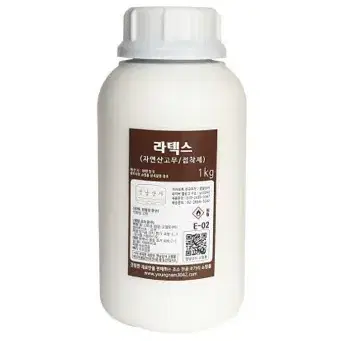 카페트 펀치니들 탁구 고무액 라텍스 접착제 1kg