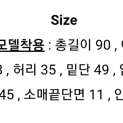 정가99,000 아뜨랑스 고급원단 레이스 원피스 (다른저렴이들유사품주의)