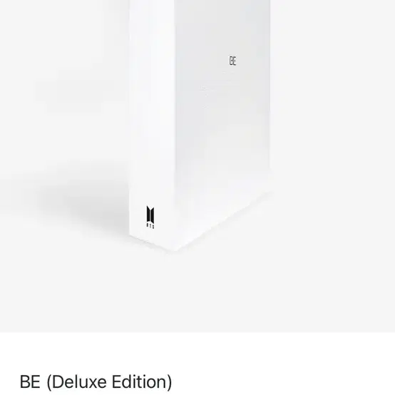 방탄소년단 BE (Deluxe Edition) 미개봉 판매합니다 (가격내