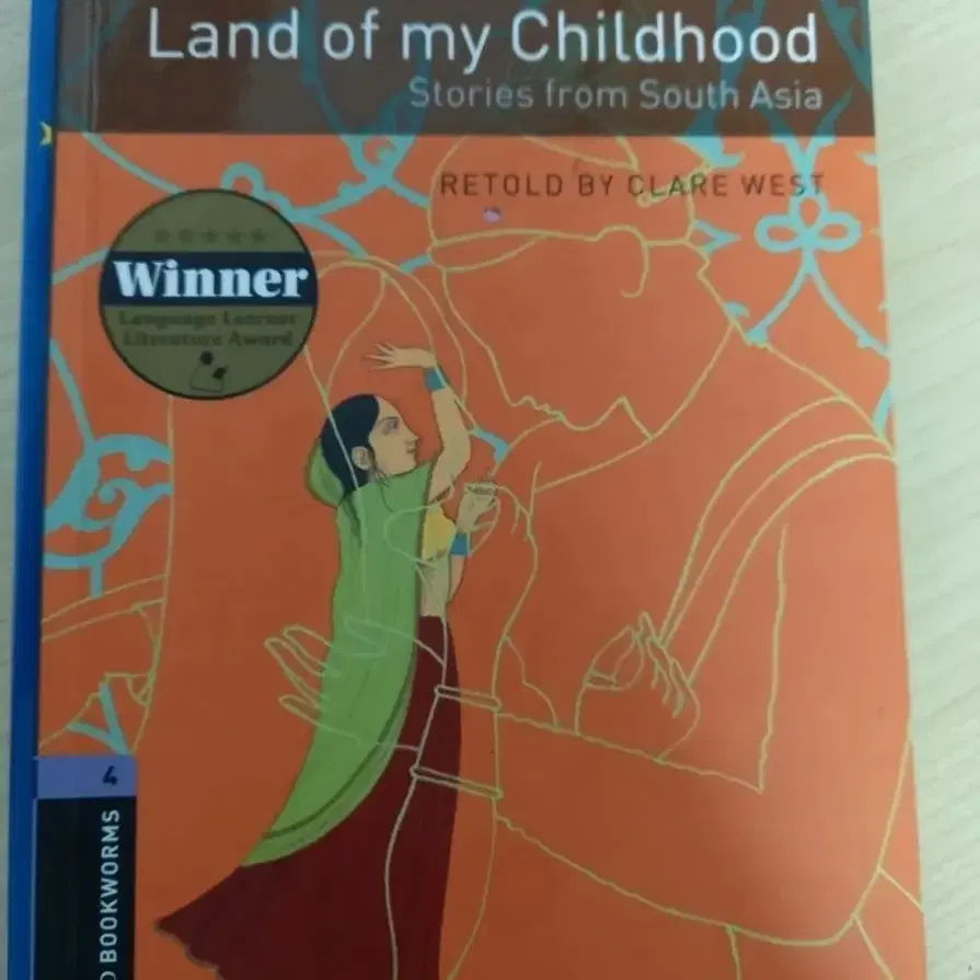 영어 원서 (제로니모 , land of childhood)