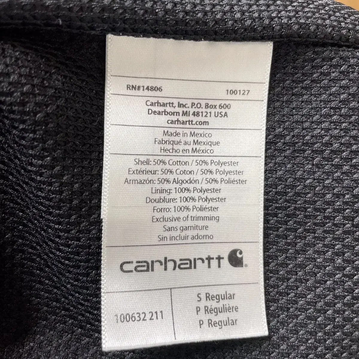 프롬브이 CARHARTT 칼하트 써멀 후드집업 (M)