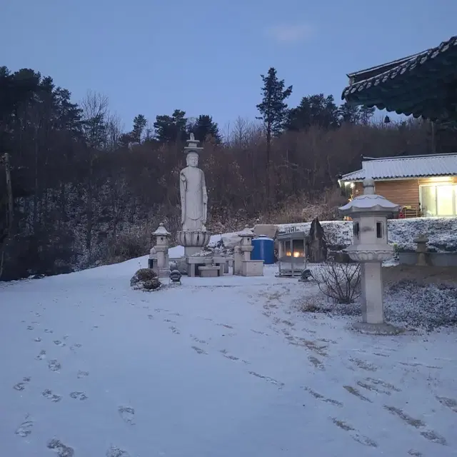 용한점집 상담신청하세요 