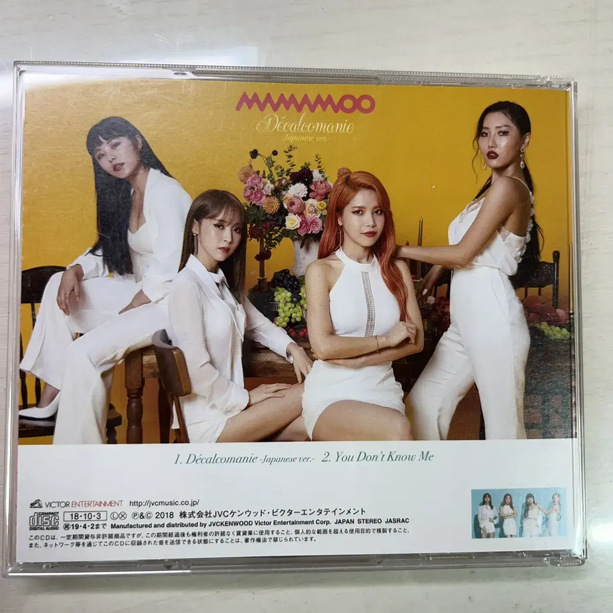 MAMAMOO Japan DecalKomani Album