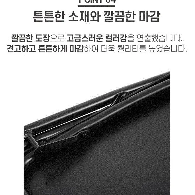 (무료배송) 접이식 휴대용 사무용 편한 블랙 의자