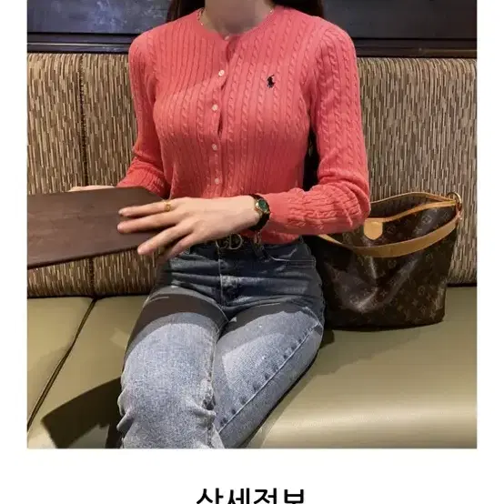 폴로 핑크 코랄 케이블가디건 걸즈XL 폴로랄프로렌