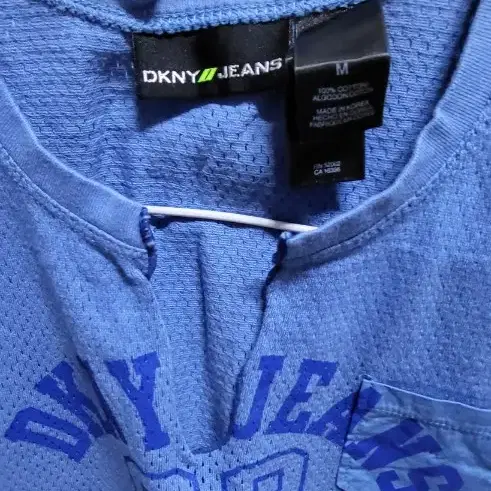 DKNY트레이닝복