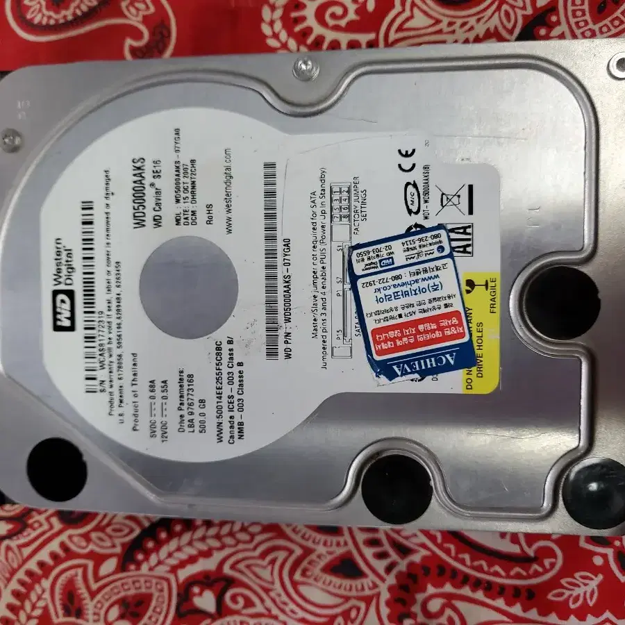 HDD 500G