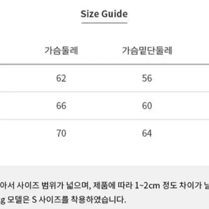 아몬드온 브라탑 소프트베이지