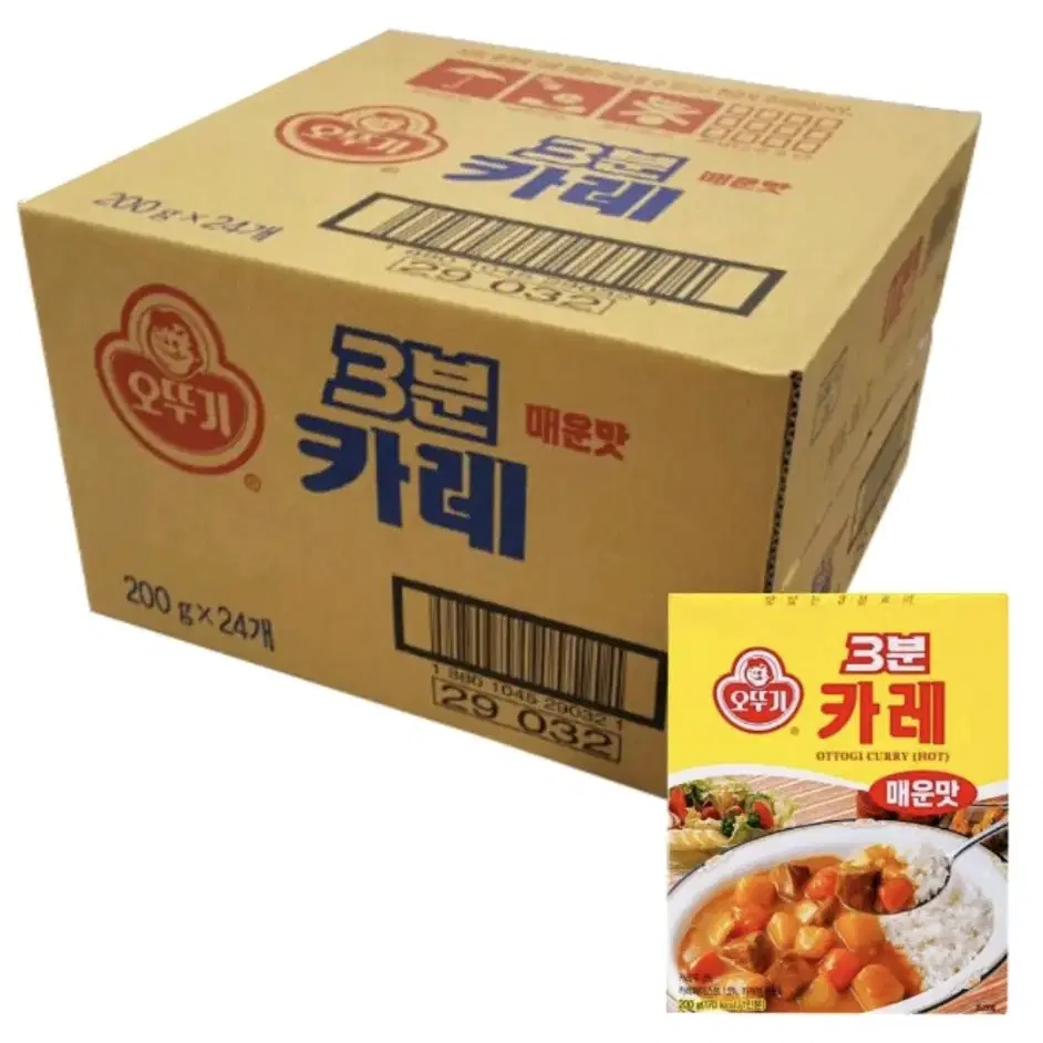 (무료배송) 오뚜기 3분 카레 매운맛 24개 한박스 3분카레