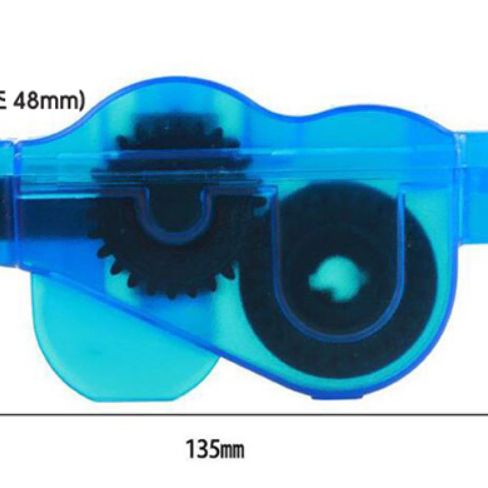 자전거 체인 청소 클리너