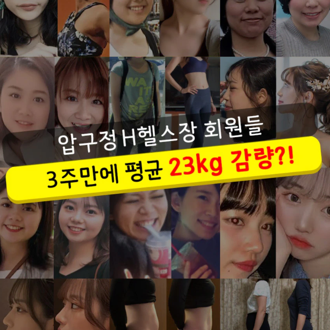 새상품(택포) 델리브 무농약 갈색팽이버섯 차 