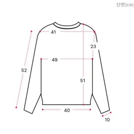 에이블리 트위드니트