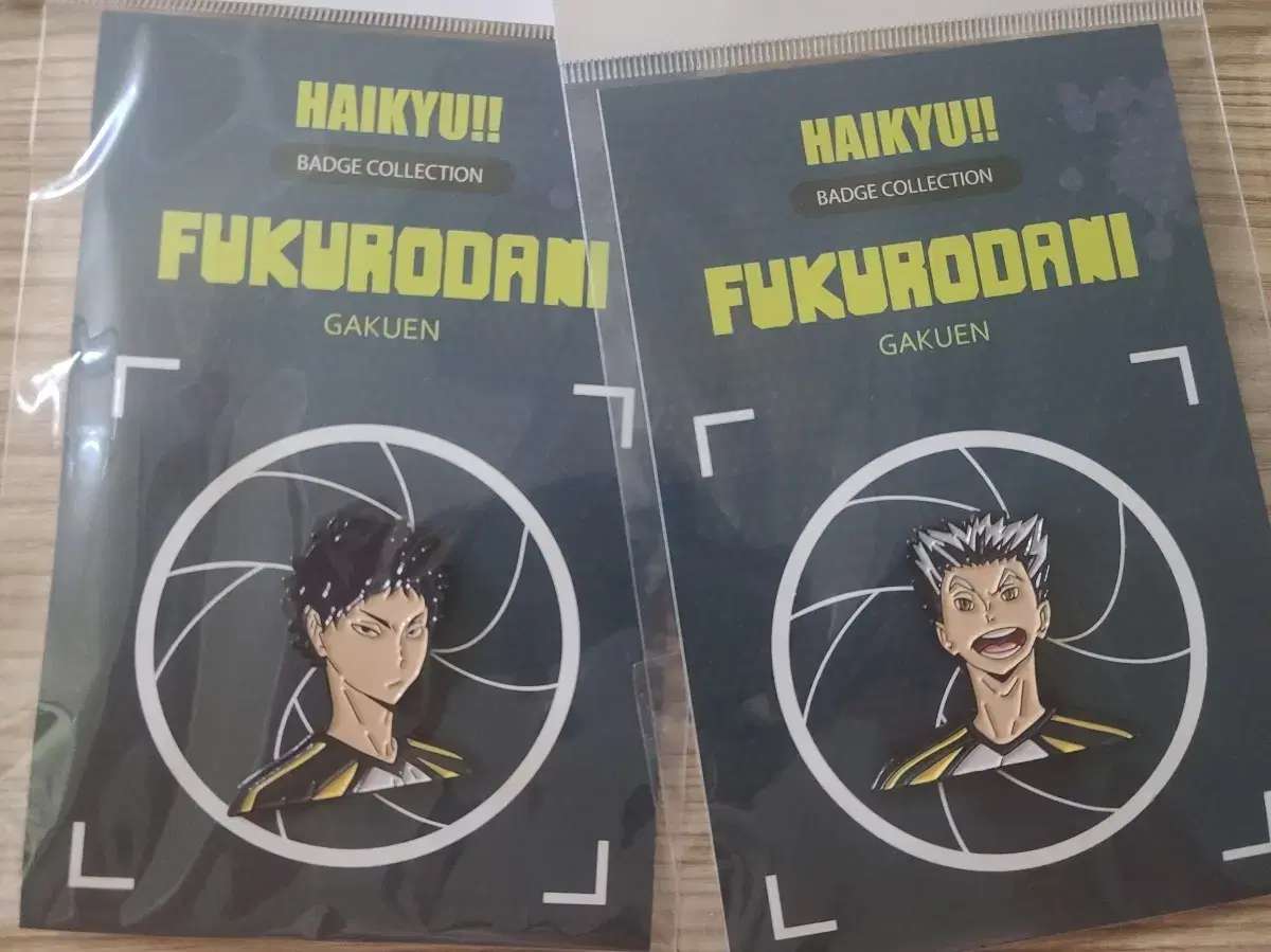 (Bulk) Haikyuu Akaashi Bokuto Badge