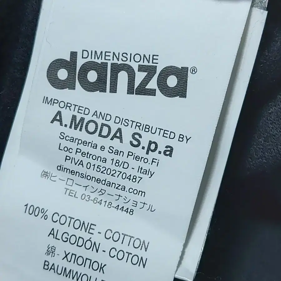 M danza 기모 레이스 후드 집업