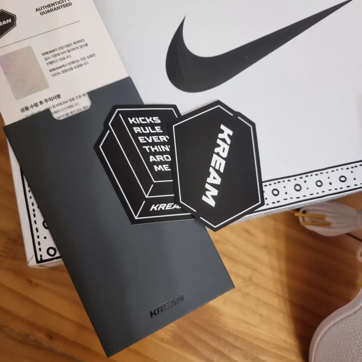 나이키 X 피스마이너스원 퀀도1 화이트 230 새것 nike