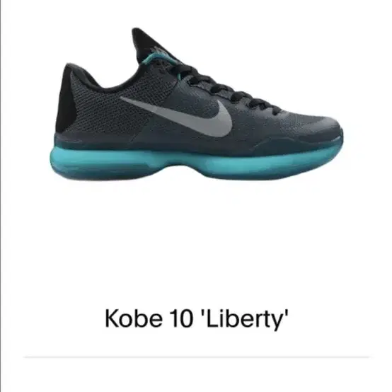 Kobe 10 "Liberty" 거의 안신어본 한정판 신발 팝니다