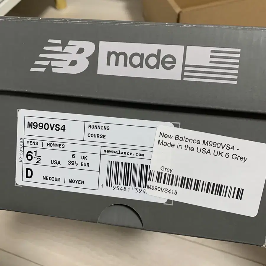 [뉴발란스]New Balance M990VS4 - Made in USA