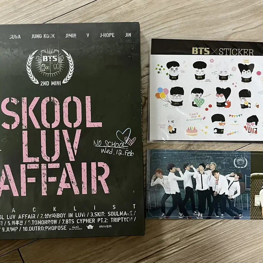 방탄 Skool Luv Affair 앨범 (덤 있음)