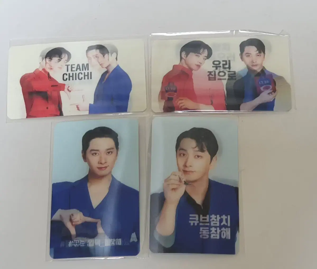 Timchichi junho chansung Photocard